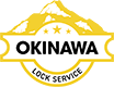 OKINAWA LOCK SERVICE